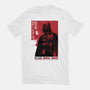 Japanese Episode IV-Mens-Premium-Tee-DrMonekers