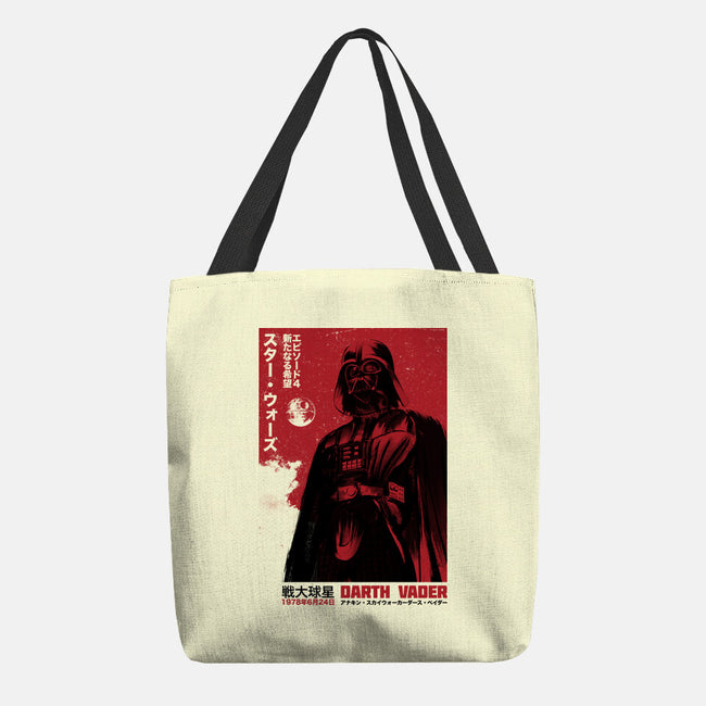 Japanese Episode IV-None-Basic Tote-Bag-DrMonekers