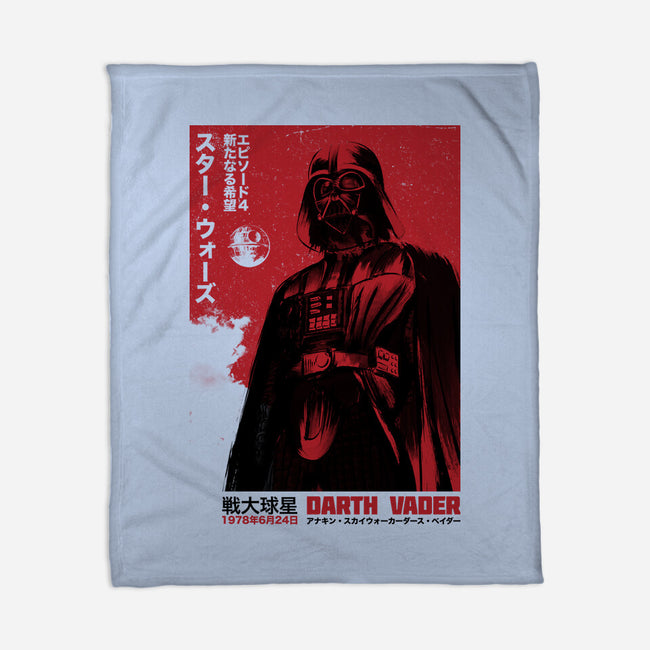 Japanese Episode IV-None-Fleece-Blanket-DrMonekers