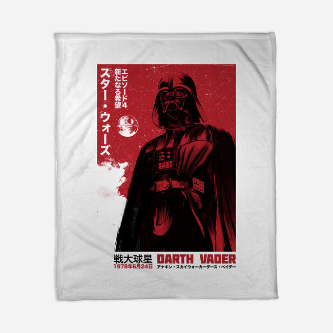 Japanese Episode IV-None-Fleece-Blanket-DrMonekers