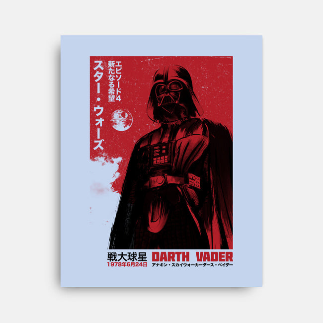 Japanese Episode IV-None-Stretched-Canvas-DrMonekers