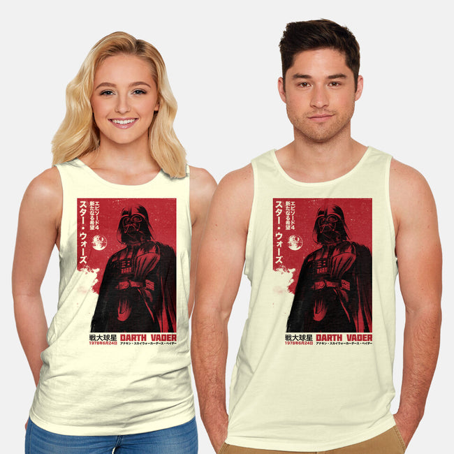 Japanese Episode IV-Unisex-Basic-Tank-DrMonekers