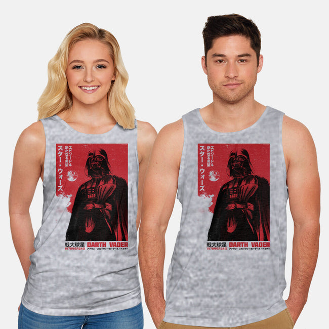 Japanese Episode IV-Unisex-Basic-Tank-DrMonekers